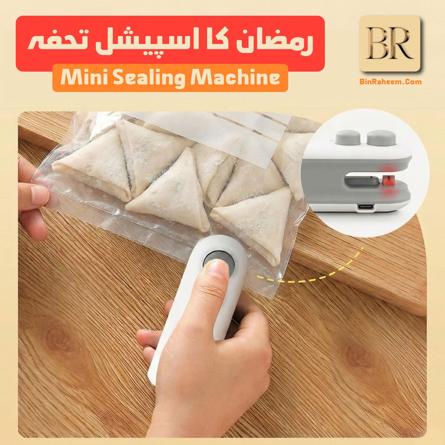 Mini Sealing Machine ( 2 IN 1)